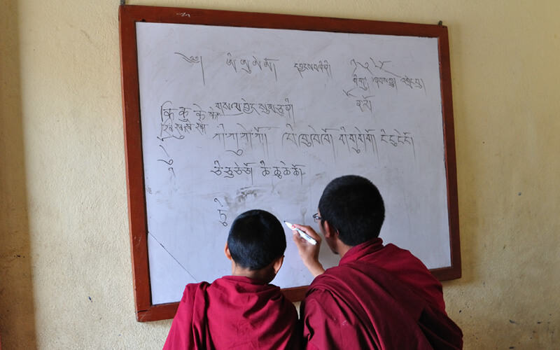 桑耶紀念佛學院