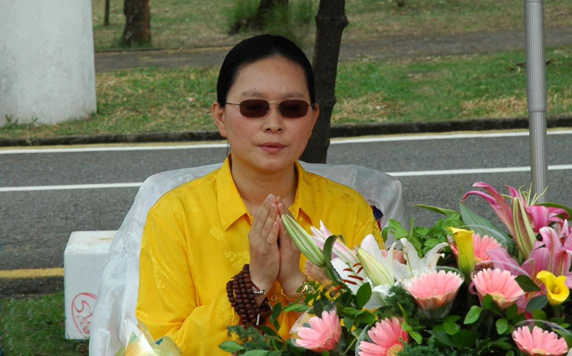 Khandro Pema Chodron
