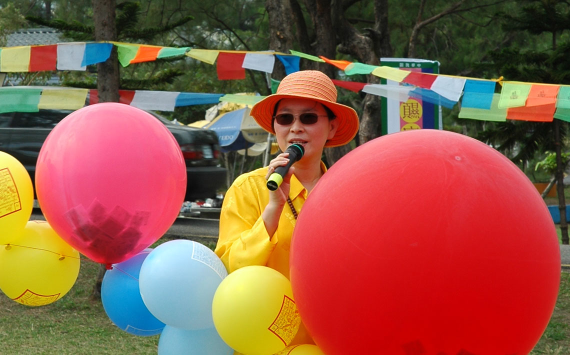 Khandro Pema Chodron
