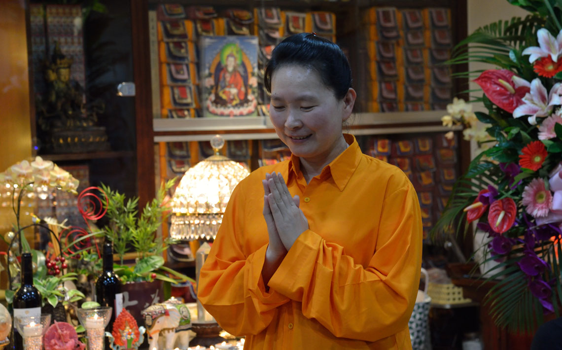 Khandro Pema Chodron